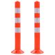 Słupki drogowe z plastiku, 2 szt., 75 cm