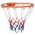 Obręcz do koszykówki, pomarańczowa, 39 cm, stalowa