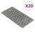 Płytki perforowane, 20 szt., 2 mm, 240x120 mm, stal ocynkowana