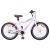 Rower Dziecięcy 24 Cali dla dzieci w wieku 8-12 lat Jasny róż